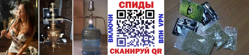 БУТИРАТ бутик  Купить  Холм 