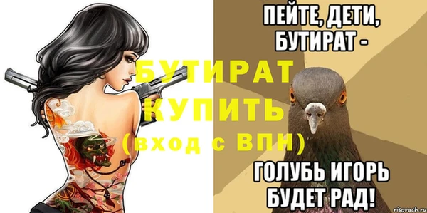 скорость Сясьстрой