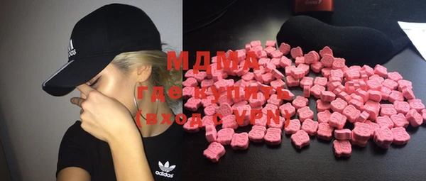 гидропоника Елизово
