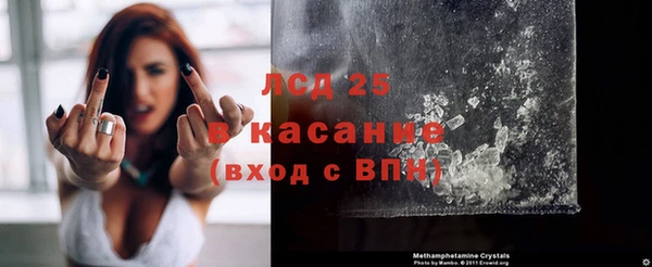 кокаин Елабуга