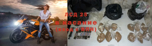 кокаин Елабуга