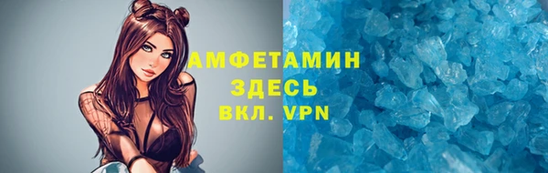 кокаин Елабуга