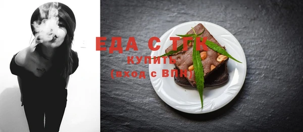 кокаин Елабуга