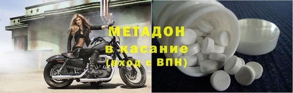 эйфоретик Ельня
