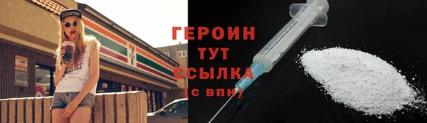 гидропоника Елизово