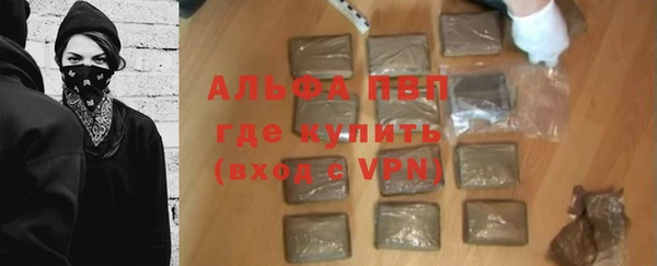 гидропоника Елизово
