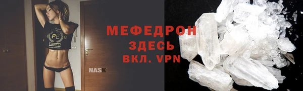 гидропоника Елизово