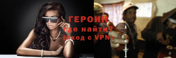 гидропоника Елизово