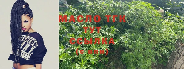 кокаин Елабуга