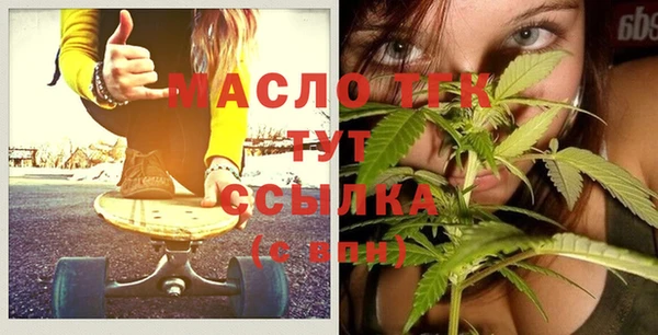 гидропоника Елизово