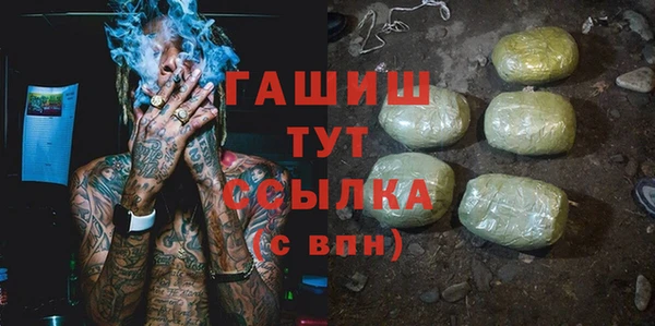 круглые Тавда