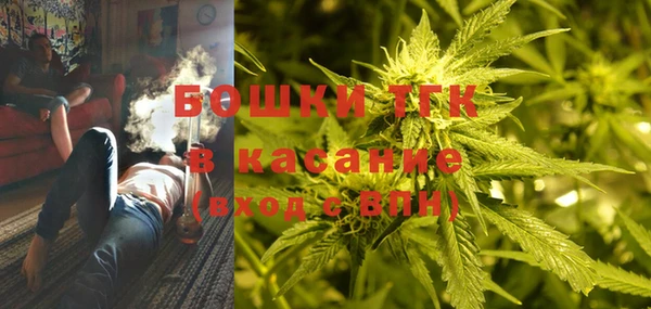 кокаин Елабуга