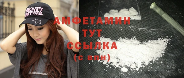 гидропоника Елизово