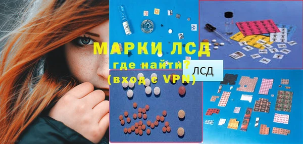 кокаин Елабуга