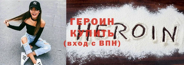 кокаин Елабуга