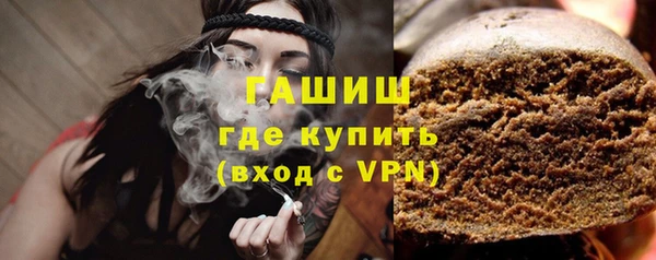 гидропоника Елизово