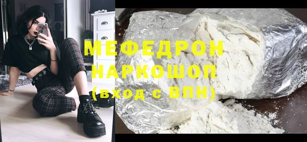 гидропоника Елизово