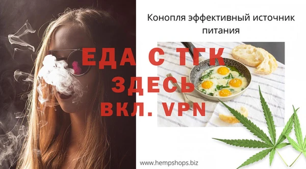 кокаин Елабуга
