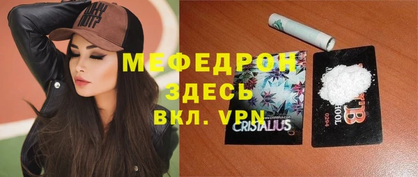 гидропоника Елизово