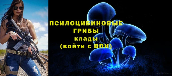 кокаин Елабуга